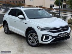MEHMET YILMAZ AUTO'DAN HATASIZ BOYASIZ 0 KOKUSU ÜZERİNDE R-LİNE
