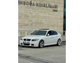 Hatasız 3.20D / Ağır Bakımlı / Masrafsız 