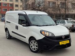 2016 FİAT DOBLO 1.3MJET PANELVAN %20 FATURA BAKIMLI MASRAFSIZ