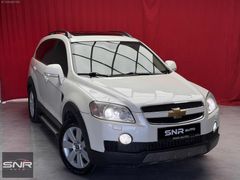 SNR AUTO'DAN HATASIZ AYARINDA CAPTİVA ÇEKİ DEMİRLİ
