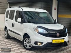 NR OTOMOTİVDEN HATASIZ DOBLO UYGUN RAKAMLI MASRAFSIZ