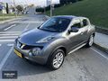2018 NİSSAN JUKE 1.6 SKYPACK CAM TAVAN GERİ GÖRÜŞ NAVİ MASRAFSIZ