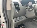 2009 NİSSAN NAVARA 2.5 TDİ MANUEL / 110.000KM / DEĞİŞENSİZ