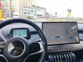 Sahibinden BYD Atto 3 EV 2023 Model
