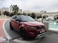 ESCAR OTOMOTİV'DEN SATILIK LAND ROVER EVOQUE Sİ4