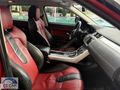 ESCAR OTOMOTİV'DEN SATILIK LAND ROVER EVOQUE Sİ4
