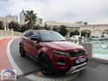 ESCAR OTOMOTİV'DEN SATILIK LAND ROVER EVOQUE Sİ4