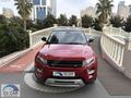 ESCAR OTOMOTİV'DEN SATILIK LAND ROVER EVOQUE Sİ4