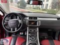 ESCAR OTOMOTİV'DEN SATILIK LAND ROVER EVOQUE Sİ4