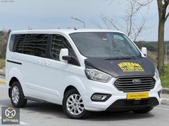 MİRHAN OTOMOTİV'DEN 2023 CUSTOM 320S T.T PLUS 8+1 HATASIZ FULL