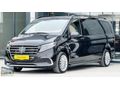 2026 HATASIZ BOYASIZ MERCEDES VİTO 114 CDİ D2UYGUN/VİP/İÇİTABA