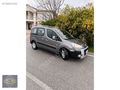 HATASIZ BOYASIZ İLK SAHİBİNDEN İLK PLAKA..