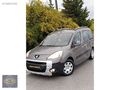 HATASIZ BOYASIZ İLK SAHİBİNDEN İLK PLAKA..