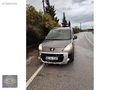 HATASIZ BOYASIZ İLK SAHİBİNDEN İLK PLAKA..