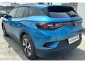 2024 VW ID 4 125 KW PURE GARANTİLİ HATASIZ