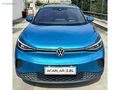 2024 VW ID 4 125 KW PURE GARANTİLİ HATASIZ