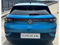 2024 VW ID 4 125 KW PURE GARANTİLİ HATASIZ