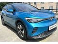 2024 VW ID 4 125 KW PURE GARANTİLİ HATASIZ
