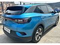 2024 VW ID 4 125 KW PURE GARANTİLİ HATASIZ