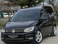 TERME/AYKAR/DSG/2.0-TDIHATASIZ/Exclusive/EKSTRALI/EMSALSİZ/CADDY