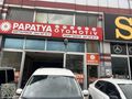 Hatasız boyasız