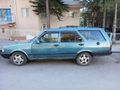 Sahibinden Tofaş Kartal 5 Vites 1990 Model