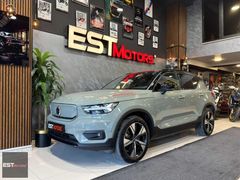 P8 4X4 408 HP TWİN ULTİMATE HATASIZ BOYASIZ ORJİNAL UZUN MENZİL