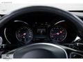 YİĞİTOĞLU-DEĞİŞENSİZ*BAKIMLI*İLK ELDEN*C180 AMG CAMTVN/ISTM VS..