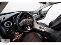 YİĞİTOĞLU-DEĞİŞENSİZ*BAKIMLI*İLK ELDEN*C180 AMG CAMTVN/ISTM VS..