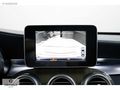 YİĞİTOĞLU-DEĞİŞENSİZ*BAKIMLI*İLK ELDEN*C180 AMG CAMTVN/ISTM VS..