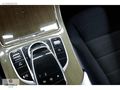 YİĞİTOĞLU-DEĞİŞENSİZ*BAKIMLI*İLK ELDEN*C180 AMG CAMTVN/ISTM VS..