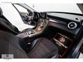 YİĞİTOĞLU-DEĞİŞENSİZ*BAKIMLI*İLK ELDEN*C180 AMG CAMTVN/ISTM VS..