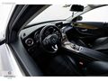 YİĞİTOĞLU-DEĞİŞENSİZ*BAKIMLI*İLK ELDEN*C180 AMG CAMTVN/ISTM VS..