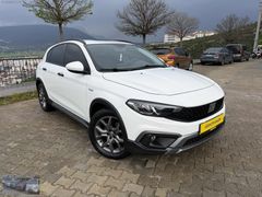 UĞUR OTO'DAN 2022 MODEL ORJİNAL 52.130 KM'DE FIAT EGEA 1.4 URBAN