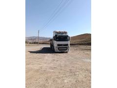 Sahibinden Volvo FH 480 