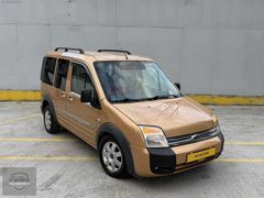 SKR MOTORS'DAN HATASIZ AYARINDA FORD CONNECT 1.8 TDCİ GLX 110 HP