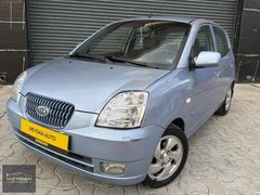 MEYDAN AUTO 2006 MODEL KİA PİCANTO 1.1 EX OTOMATİK MOTOR SIFIR