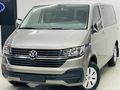 2023MODEL_150_KISA_CAMLIVAN_4+1_KATLANIR_AYNA_ÇİFT_AIRBAG_51''KM