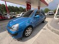 Sahibinden Renault Clio 1.2 Authentique 2005 Model