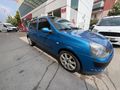 Sahibinden Renault Clio 1.2 Authentique 2005 Model