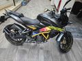 Sahibinden Bajaj Pulsar 200 NS ABS 