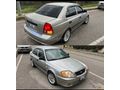 Sahibinden OTOMATİK Hyundai Accent 1.6 Admire 2004 Model