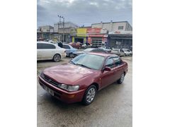 Sahibinden Toyota Corolla 1.6 XLi 1997 Model 