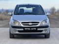 Hyundai Getz 1.5 CRDi VGT 2008 Model