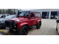 Sahibinden Land Rover Defender 90 2.5 TDI 1994 Model