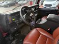 Sahibinden Land Rover Defender 90 2.5 TDI 1994 Model