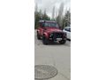 Sahibinden Land Rover Defender 90 2.5 TDI 1994 Model