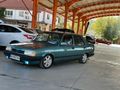 Sahibinden Tofaş Doğan SLX 1995 Model