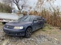Sahibinden Volkswagen Passat