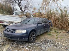 Sahibinden Volkswagen Passat